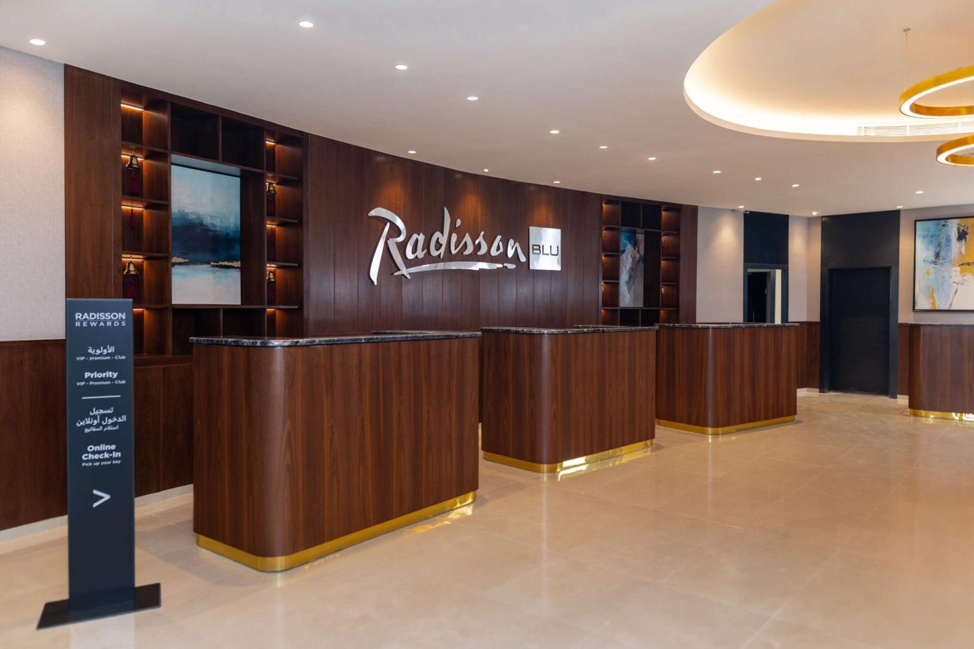 Radisson Blu Hotel, Amman Galleria Mall エクステリア 写真