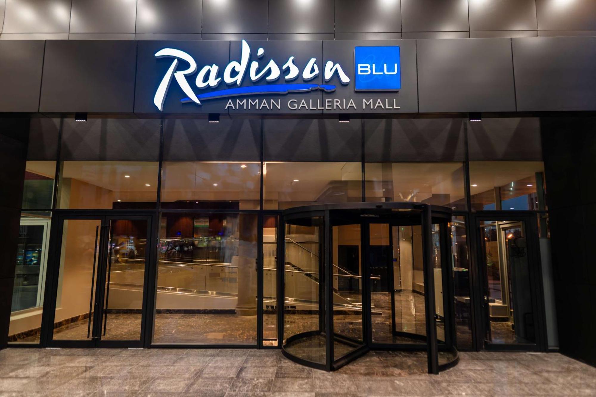 Radisson Blu Hotel, Amman Galleria Mall エクステリア 写真